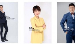 吃鸡主播大瓜爆料视频,独家爆料视频内容大起底