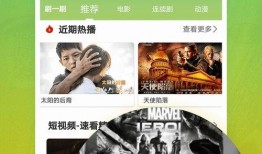 老姜爆料视频大全下载免费,免费下载海量独家内容