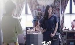 欢乐颂40集在线观看,情感纠葛升级，命运抉择揭晓